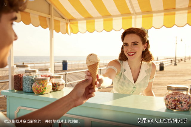 字节最强图像编辑 AI——超越谷歌 nano banana，免费支持多种玩法