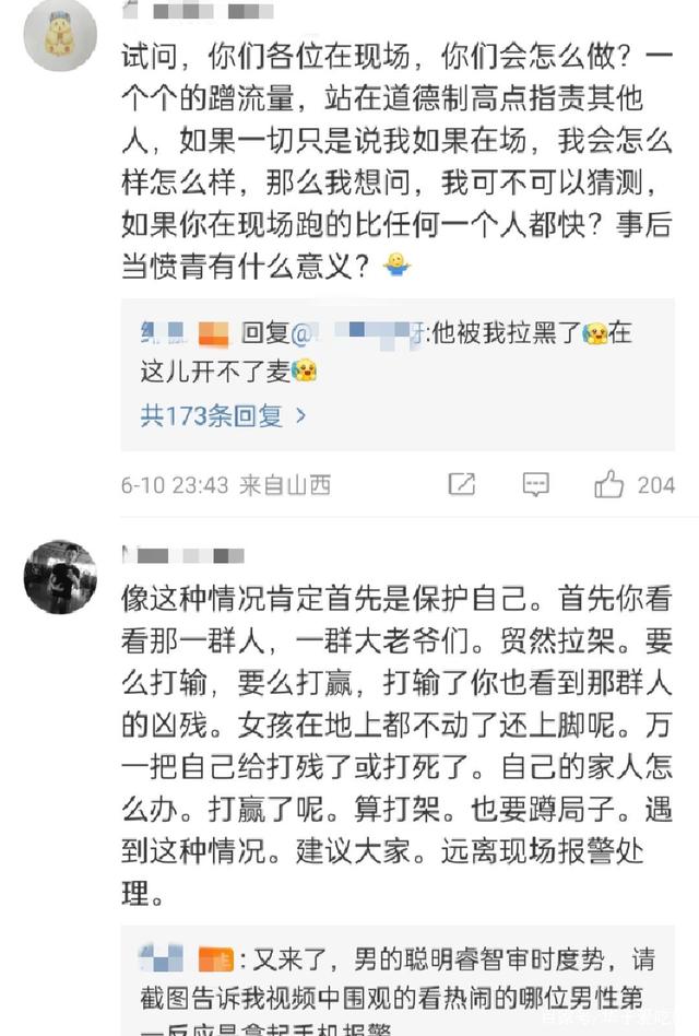 事件再升级！前夫的前妻实名举报	，张雨绮连迎噩耗，这下洗不白了