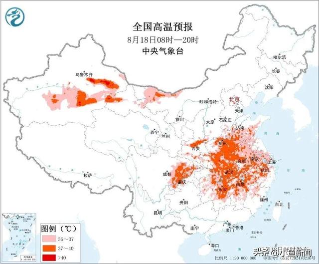 双预警持续发布！冰雹、大暴雨、雷暴大风“组团”来袭！这些地方注意