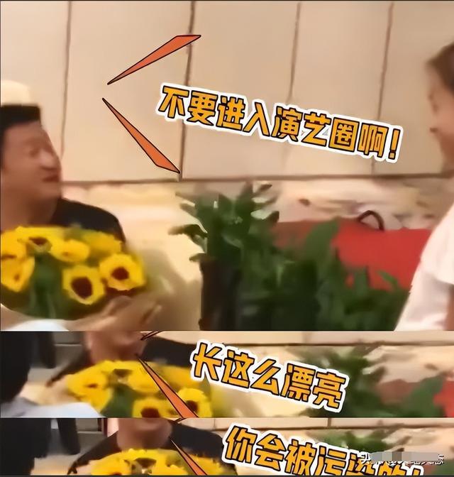 戚薇自爆潜规则：500万陪玩5天5夜，不同意就封杀，韩娱是重灾区