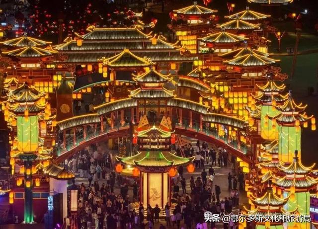 准格尔文旅“上链接”!