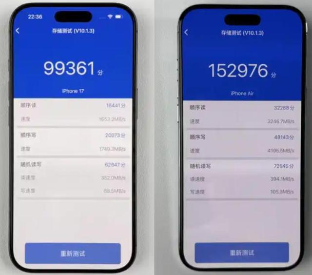 iPhone17 256G难怪这么便宜，原来库克用了更差的存储芯片