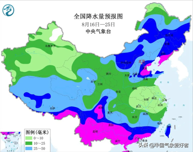 台风母体季风槽来了