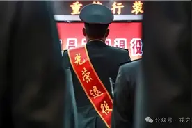 2025！军官年龄，是个宝！图片