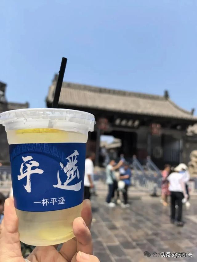 【山西游】二刷平遥，一场喜忧参半的古城回望