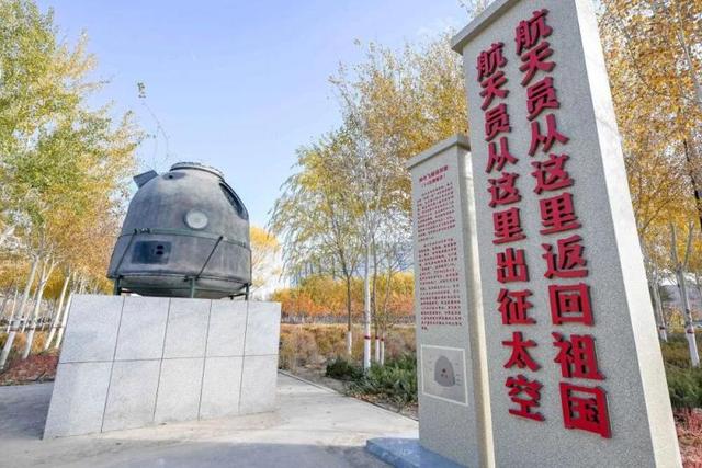 额济纳：最好牧场为航天 大漠深处写忠诚