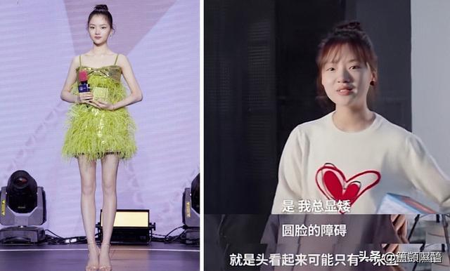 不合影不知道，一合影吓一跳！以为他们是小土豆，没想到是大高个