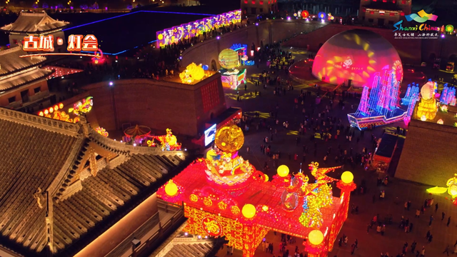 【文明旅游】山西：来山西赴一场烟火与诗意的冬日之约！