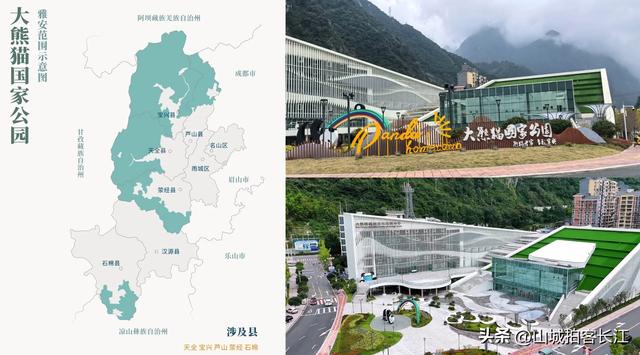 四川夹在峡谷中的县城，最窄处仅百米，藏着两个世界级“国宝”！
