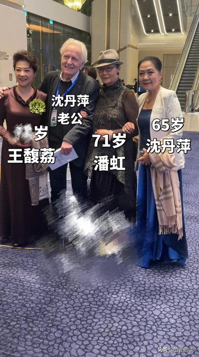 恶心一幕出现了！张凯丽因不得体穿搭被热议，刘晓庆的话得到印证