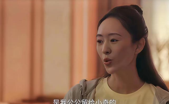 《四喜》大结局：丁虹跑路	，才知冯志留下300万原料，算计有多狠