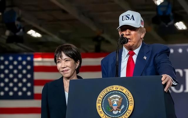 特朗普大获全胜，日本却罕见认怂，高市口风突变	，要与中方谈谈