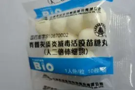 你的孩子，要补打脊灰疫苗吗？图片