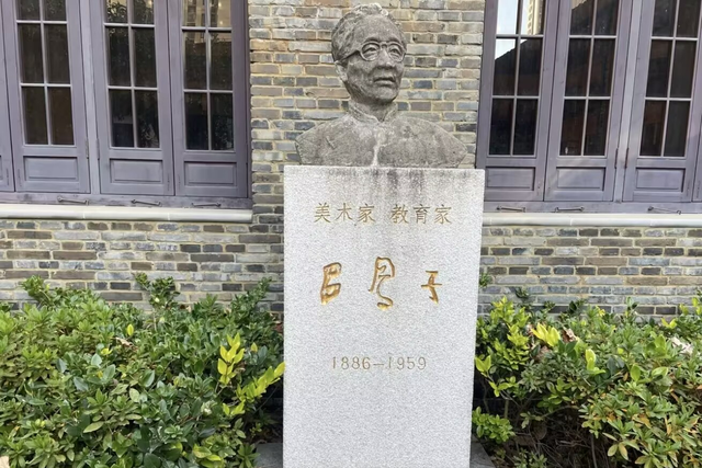 帝王之乡，眼镜之城，当年解放上海也从这里启程