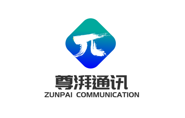 华为芯片大案14人全判刑！偷走9亿研发成果，公司被强制解散！