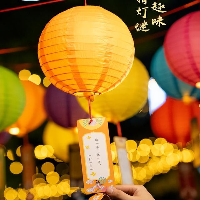 超多“限定款”！这个双节，来福保玩点不一样的