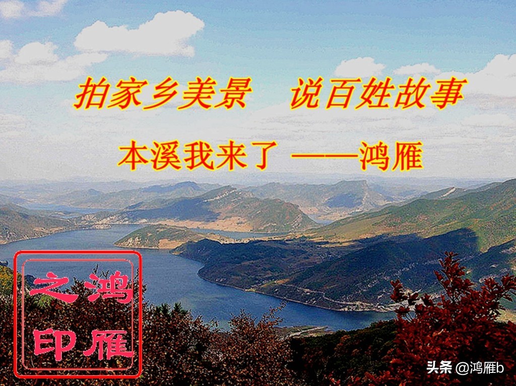 花岭——偏岭漫话六十年代这四十里的步行上学路插图11 花岭——偏岭漫话六十年代这四十里的步行上学路