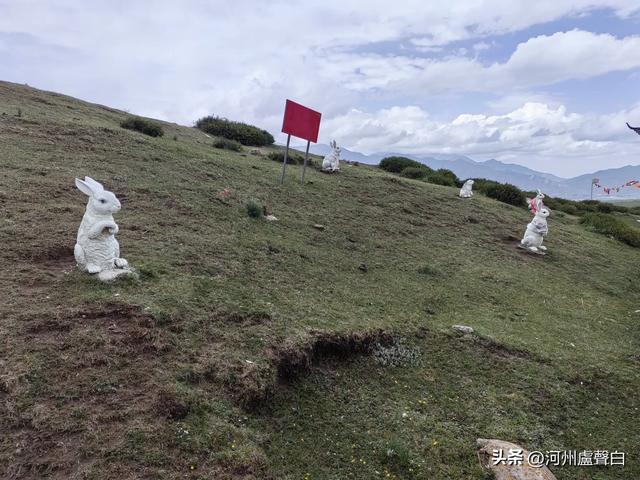 啊！乌鞘岭