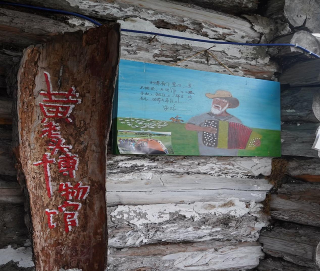 恩和“油画小镇”丨写生点位指南：用画笔收藏北疆的浪漫与苍茫
