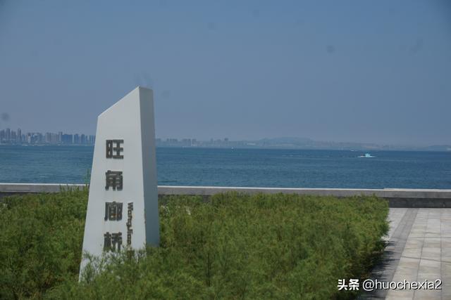 坐着高铁去看海（26）——烟台金沙滩