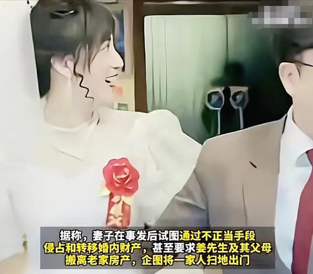 “两个儿子三个爹”后续：妻子，第二个孩子不是他的我也觉得奇怪