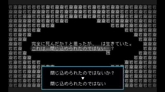 任天堂最新独立游戏直面会盘点：创意很好，那个游戏还是没来！