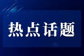 香港资深电影人黄百鸣涉内幕交易被检控，获准以20万元保释图片