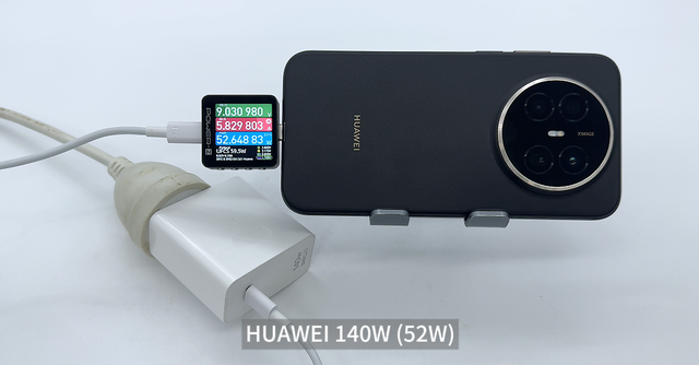 支持UFCS融合快充协议，华为Mate70 Air充电兼容性实测