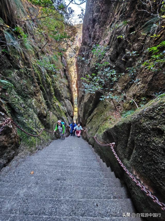 三清山最佳自驾游攻略
