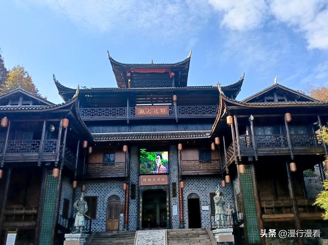 武汉城郊大别山里，藏着一座三百多年的土司城