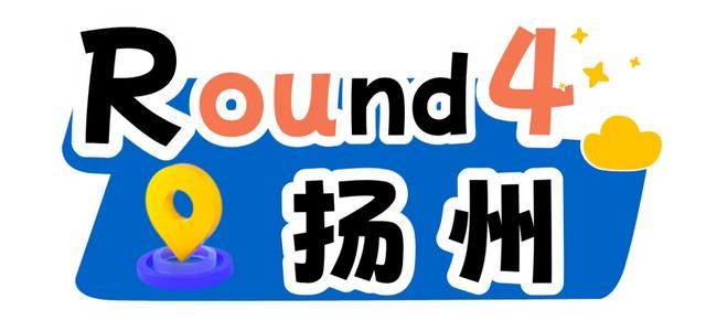 就在今天，预约开启！