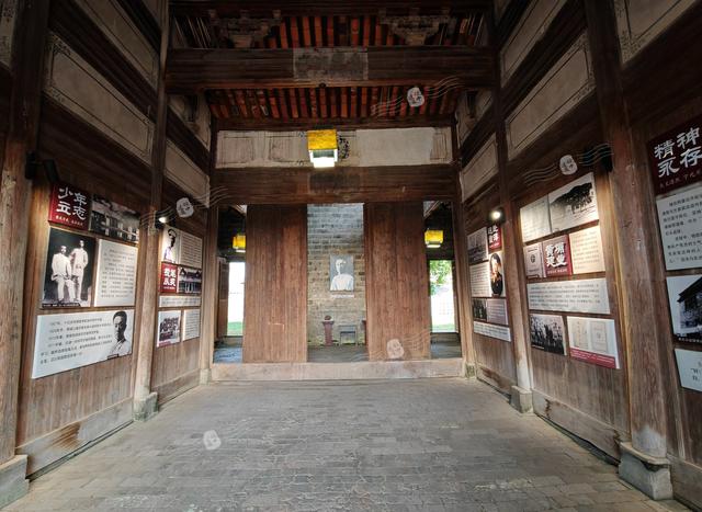 樟荫映丹心 黄埔铸英魂——熊雄故居观后感