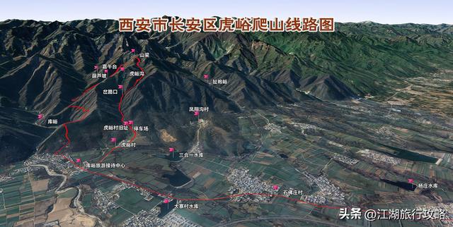 西安小众爬山线路，长安秦岭虎峪周末休闲游，公交自驾都可以