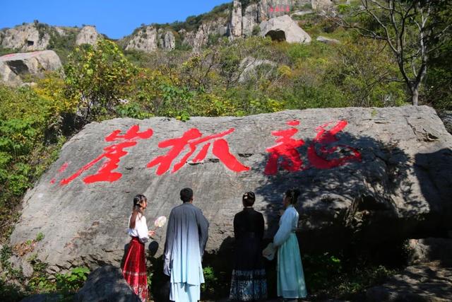 彩林幻境，裂谷新章！熊耳山第二届彩林文化季10月26日盛大启幕
