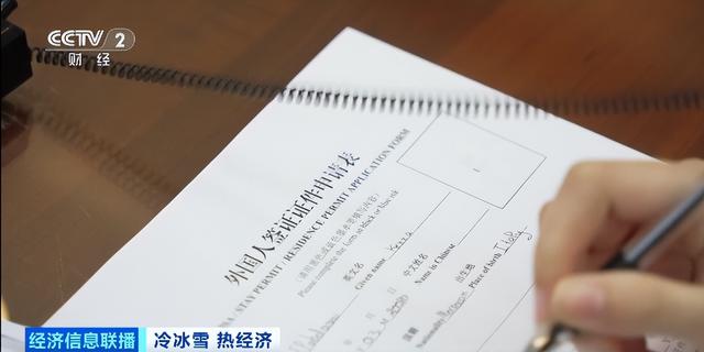 订单激增130%！这些地方，彻底火了！外国人涌入