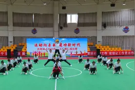 2023新疆网络文化节 | 全程高燃！这场广播体操比赛“泰酷辣”图片