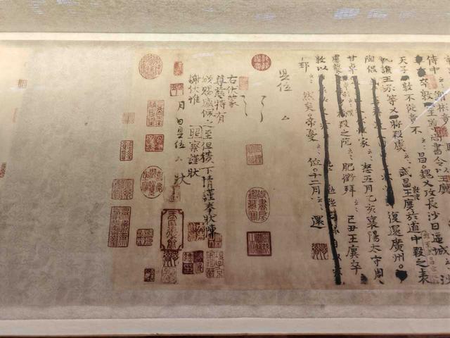 再拜司马光祠—墓
