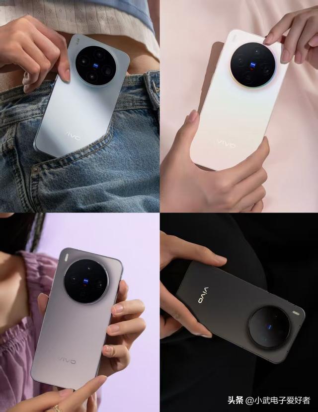 影像性能全面飞跃，vivo X300系列挑战安卓视频之王