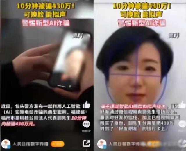 以假乱真？国家终于出手了，不仅是李梓萌被牵连，全红婵也没逃过