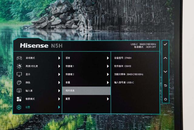戴尔 灵越 16 Plus 外接显示器办公体验