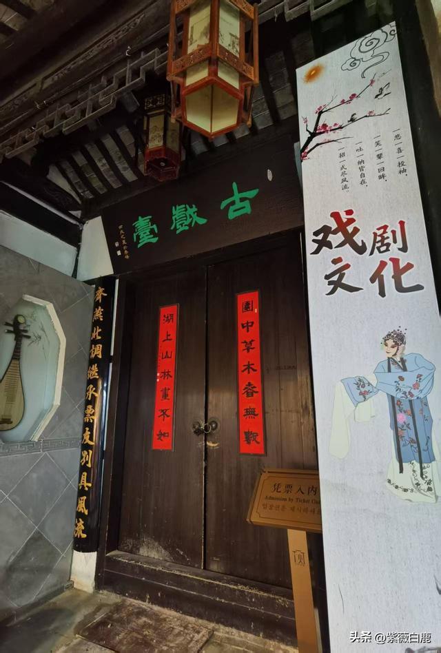 梦中的水乡——昆山千灯古镇