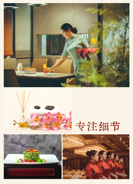 南阳宾馆：六十六载白河明珠，国宾匠心赓续华章