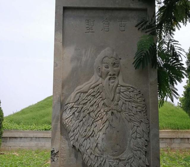 山东聊城4大陵墓，都是历史名人陵墓，你知道几个？