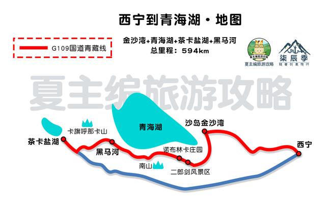 全国自驾线路图全集：自费20000元做的地图，覆盖中国最美省份！