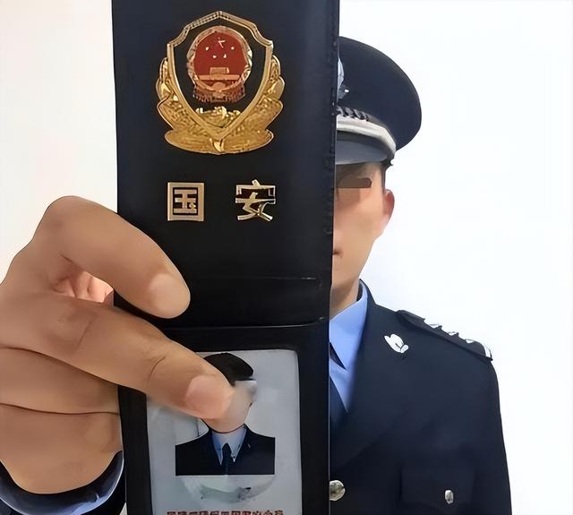 东风导弹泄密案：国安追查6年无果，却意外被一卖菜老汉揪出真凶 第7张