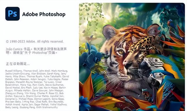 Adobe2024全家桶最汉化破解版，支持mac/win系统，免费下载