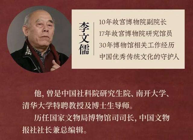 99%的人不知道的隐藏细节，故宫还能这么逛！
