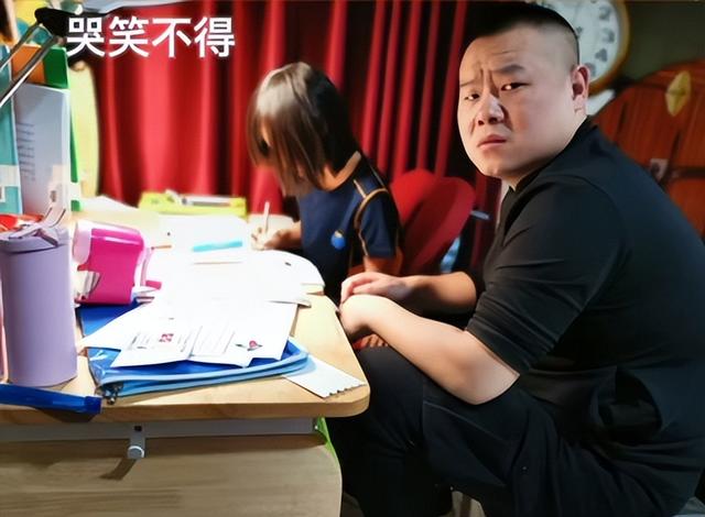 再多钱有什么用？官媒出手揭岳云鹏夫妇真实现状，走上于谦的老路