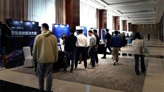 AI催生汽车形态再次进化，上汽新赛道技术创新高峰论坛召开