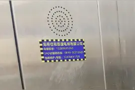 电梯使用与物业费“捆绑”如此“设卡”，合法吗？图片